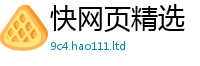 2025新澳天天正版免费观看为二四六香香资料期期准用途